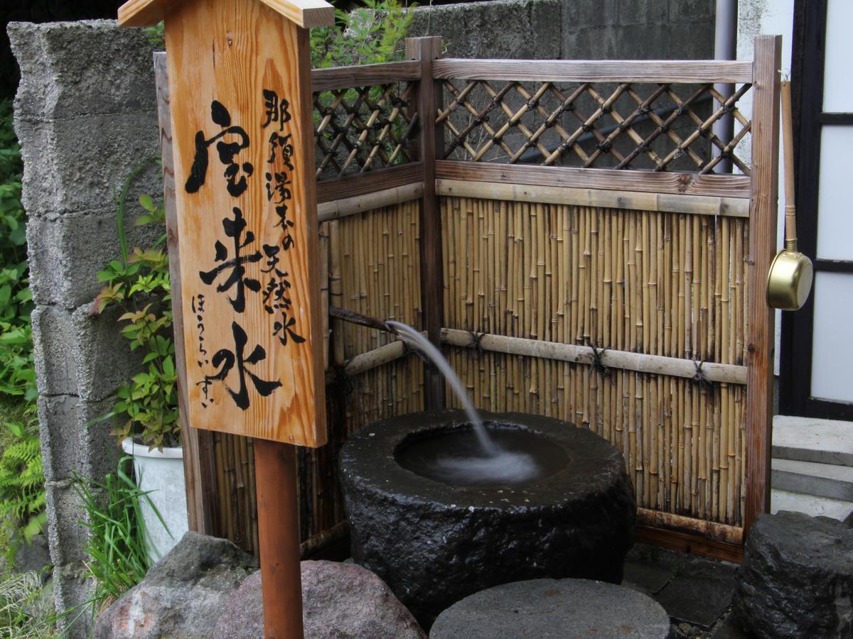 Matsuba Hotel Nasu Exterior photo